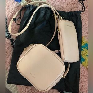 NWOT Matt & Nat SWAE Vegan Leather Crossbody Bag
